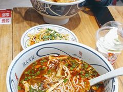 -陇上秦轩西安biangbiang面(EFC欧美金融商业城店)