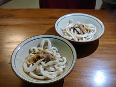 -玉滋補