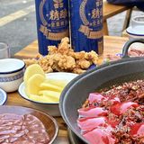 吃了一口我就开始怀疑了。。。