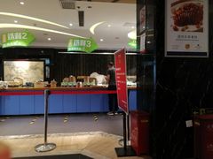 -眉州东坡(通州店)