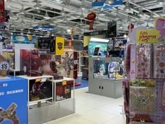 -TOYSRUS玩具反斗城(郑州熙地港店)