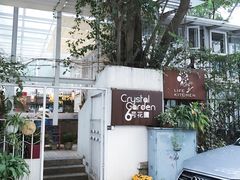 -6号花园别墅酒店