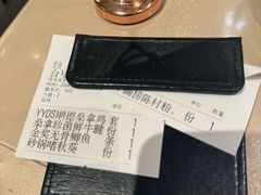 -味妙顺德厨房(绿地缤纷城店)