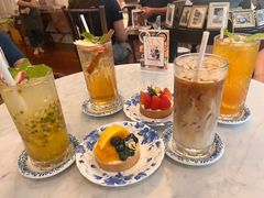 -Fern Forest Cafe