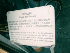 -大澳渔村及棚屋