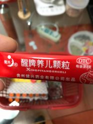 -南京市儿童医院(广州路院区)