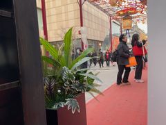 -吴裕泰茶庄(前门大街店)
