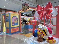 -上海来福士广场