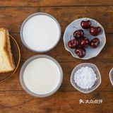 超简单5步曲,恋爱三明治🥪,“味”你心动~