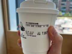 -Seesaw Coffee(环贸iapm店)