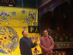 -北京湖广会馆