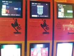 -中影国际影城(兰生大厦CINITY LED店)