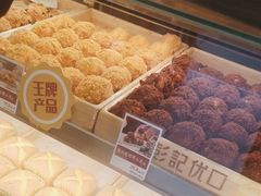 -彭记优口(胜利路店)