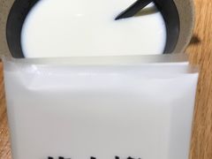 奶白甜酒酿-苏小柳点心·手作小笼包(新街口分院店)