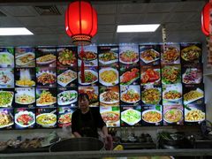 -东北田记家常菜