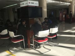 -中国工商银行(新街口支行)