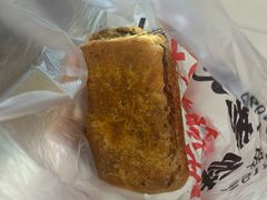 -杨老大焙子月饼干货(宽巷子民族美食街店)