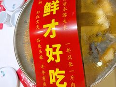 门面-潇湘码头·鲜湘菜(清河店)