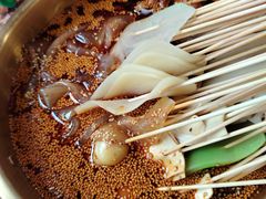 -徐妹串串香(春熙路店)