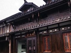 -大小河街