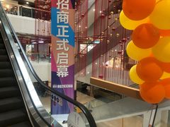 -欧歌堡KTV PARTY(万濠城店)