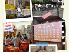 -龙华素斋(龙华路店)