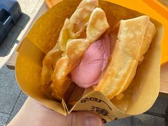 -成裕雪糕店(士多店)