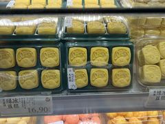-泸溪河桃酥(虹口龙之梦店)