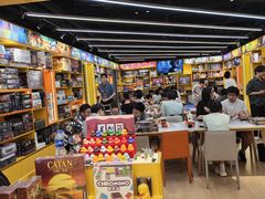 -猎人桌游吧(合生汇店)