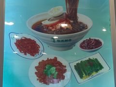 -华天延吉餐厅(西安门一店)