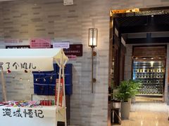 -恒记饭店·海鲜明档(淹城店)