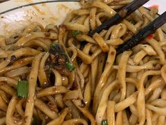 -玉滋補