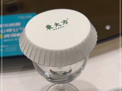-東大方(海宁海昌路店)