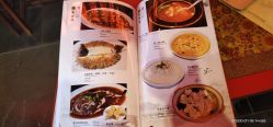 -儒宴孔府菜·宴会厅(丰体店)