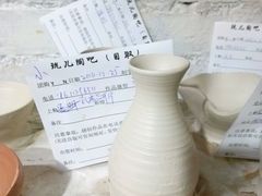 -不贰手作陶艺diy·烧玻璃·银饰团建(人民大学店)