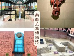 -广州中山纪念堂