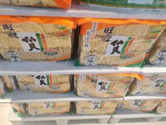 -维客超市(胶南店)