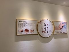 -悦享采耳·洗头头疗·精油SPA(金域华府店)