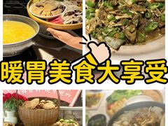 -滇铺子·云南特色菜·鲜花野菜季(曲靖万达店)