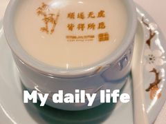 -湘上湘(正大中心总店)