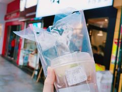 -摩柠手作茶室(国贸店)