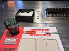 -嫩羊羊·延边烤串·朝鲜族美食(张家港美食街店)