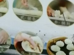 -清泉阁包子铺(中山路店)