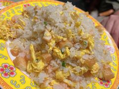 柴蛋油饼炒饭-那家小馆•北京菜•烤鸭(中关村店)