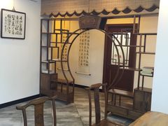 -琴书和韵(上南馆旗舰店)