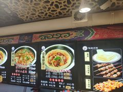 乌江鱼-满兴咱妈烀饼铁锅炖(兰州北街店)
