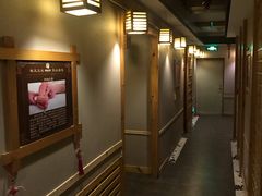 包房-鸥迪足道(浑南亿丰店)