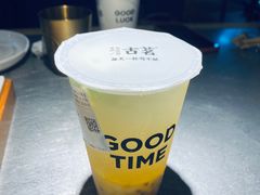 -探鱼·鲜青椒爽麻烤鱼(天一广场店)