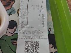 -老乡鸡(合肥高铁南站店)