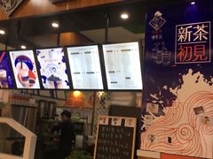 -卜蜂莲花(岳阳店)